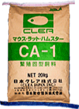 実験動物用飼料（日本クレア社製）CA1