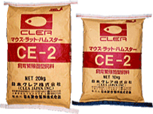 実験動物用飼料（日本クレア社製）CE2